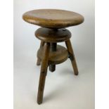 Adjustable Stool - 50cm H