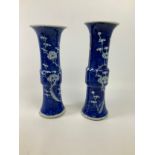 Pair of Chinese Blue and White Kangxi Porcelain Gu Vases Decorated with Prunus Blossom - Double Ring