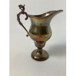 Silver Jug - 12cm H