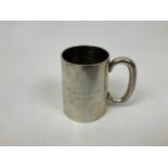 Silver Tankard - 255gms