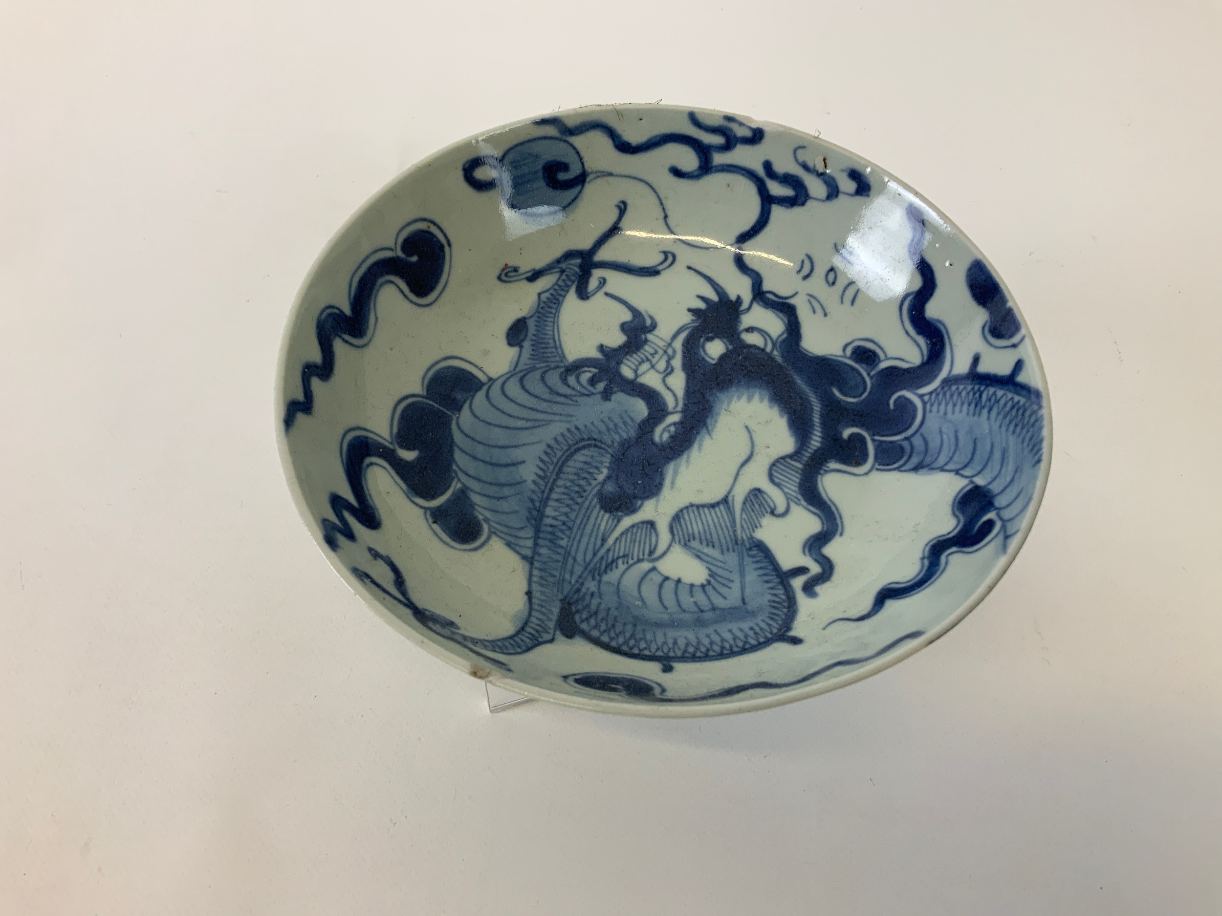 Blue and White Chinese Bowl - 16cm
