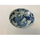 Blue and White Chinese Bowl - 16cm