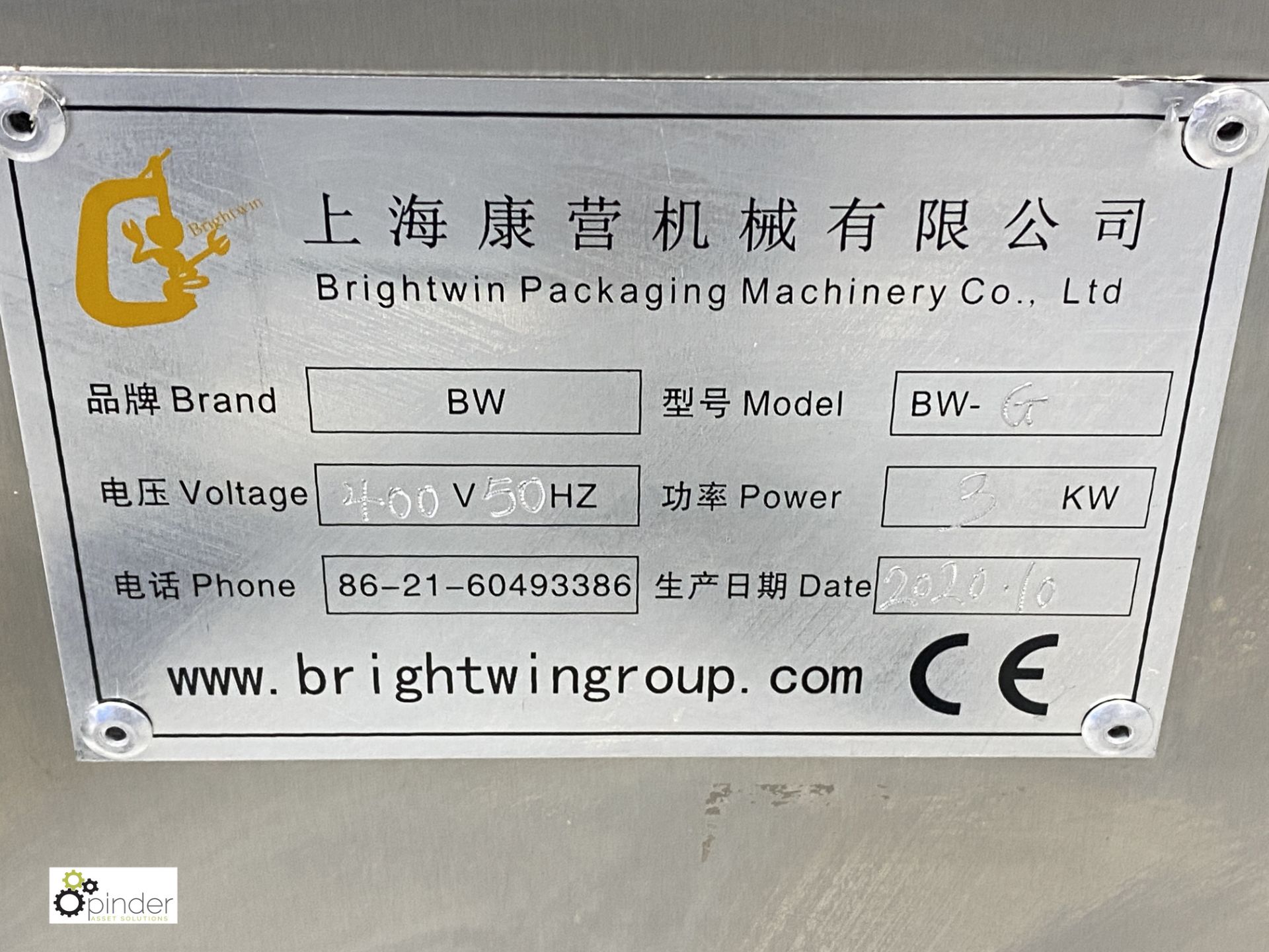 Brightwin Packaging Machinery Co Ltd BW-G 24-station Test/Vape Tube Filling Machine, capacity 3200 - Image 4 of 20