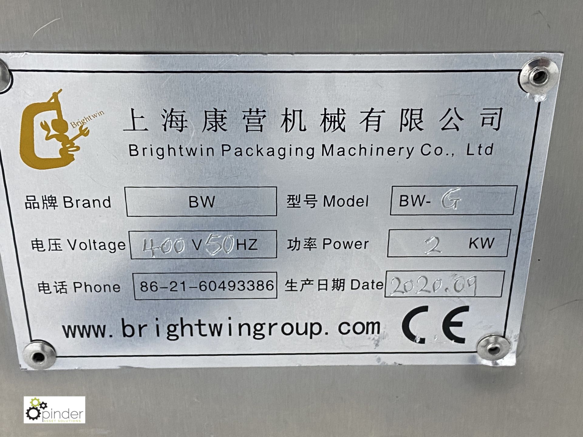 Brightwin Packaging Machinery Co Ltd BW-G 24-station Test/Vape Tube Filling Machine, capacity 3200 - Image 4 of 15