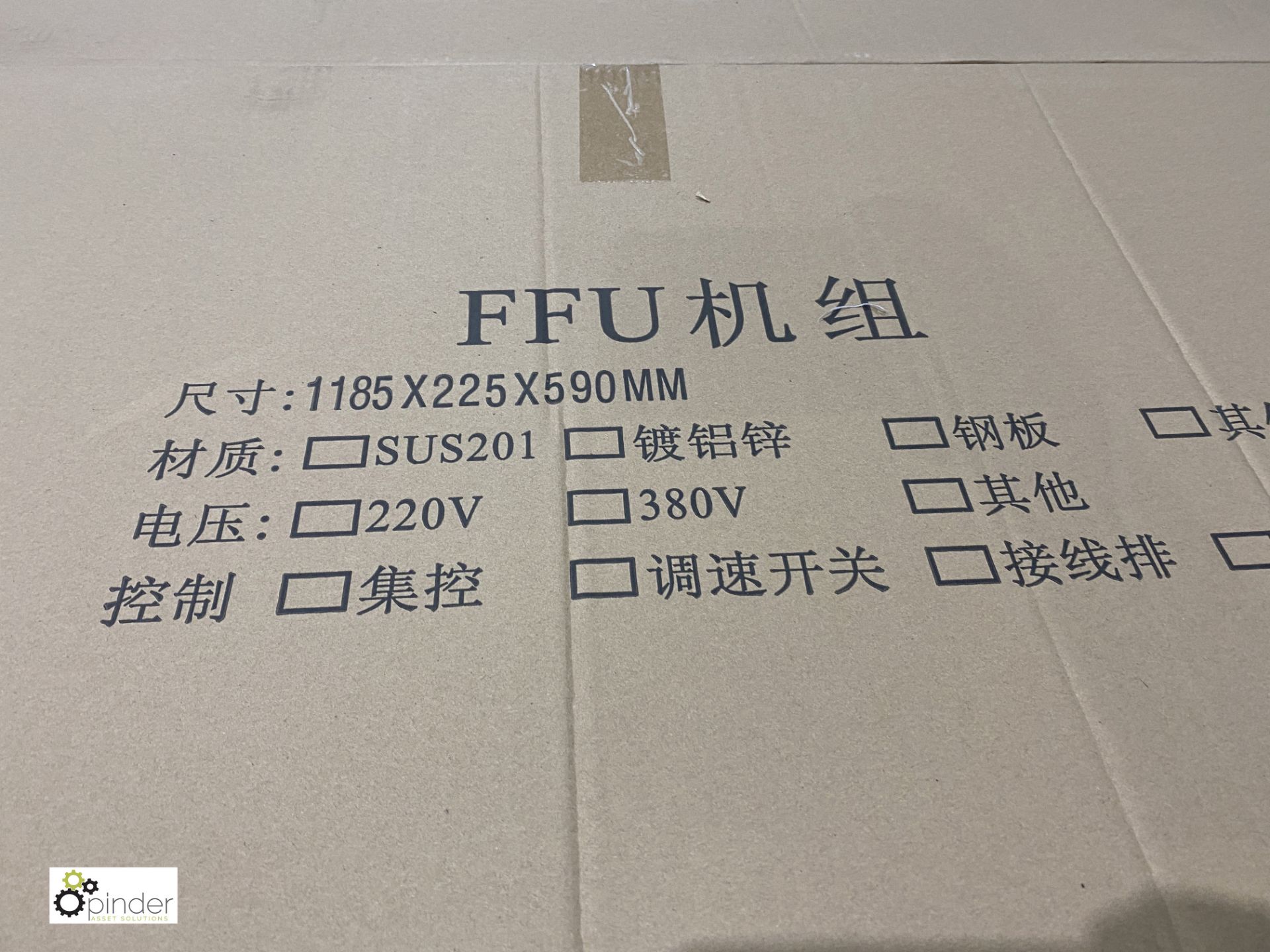 10 FFU SUS201 Clean Room Fan Runners/Housings, 1185mm x 225mm x 590mm, boxed and used - Image 4 of 4