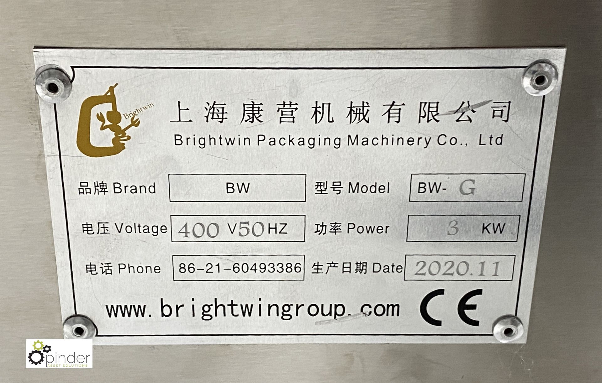 Brightwin Packaging Machinery Co Ltd BW-G 24-station Test/Vape Tube Filling Machine, capacity 3200 - Image 3 of 13