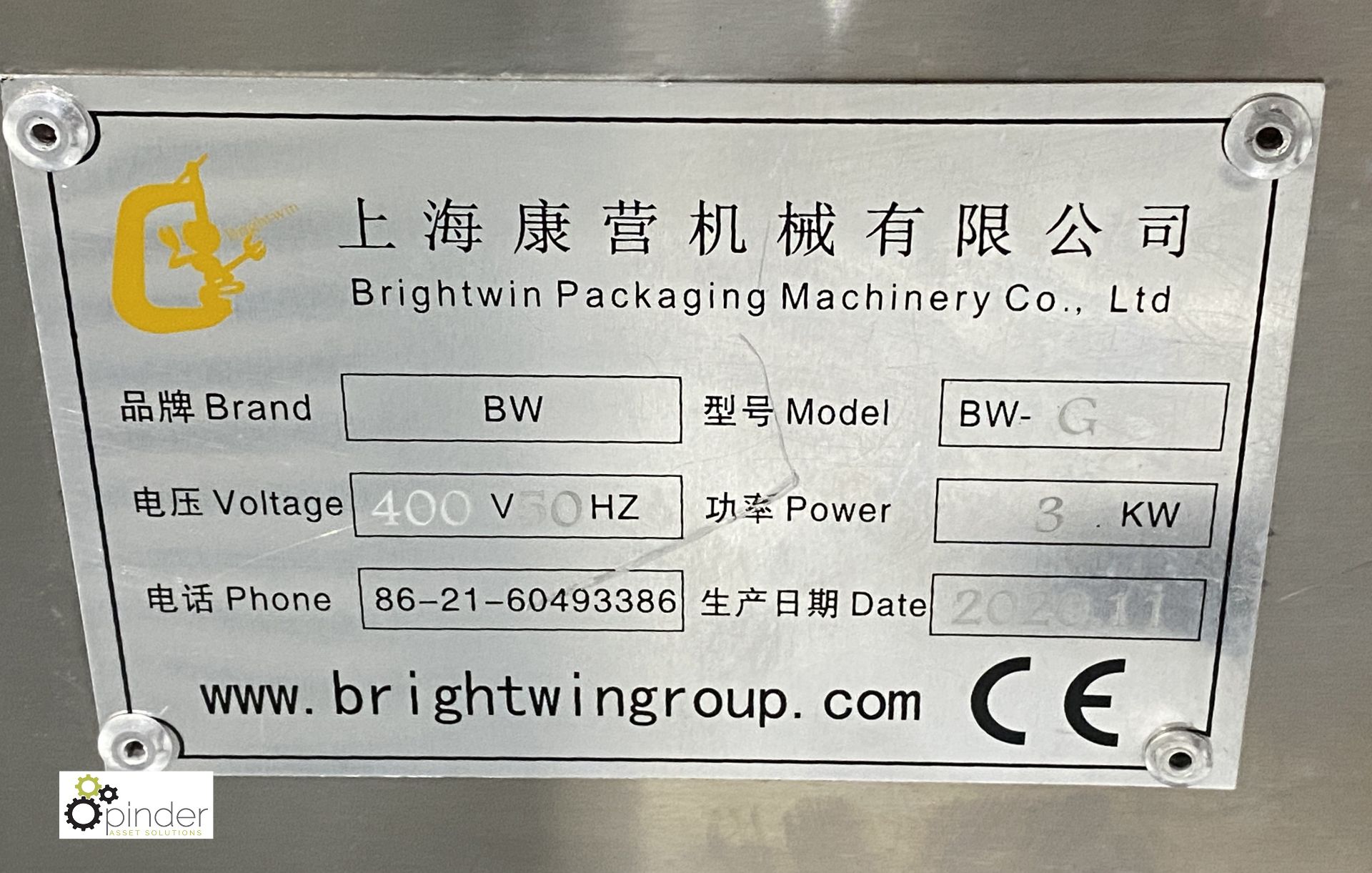 Brightwin Packaging Machinery Co Ltd BW-G 24-station Test/Vape Tube Filling Machine, capacity 3200 - Image 3 of 14