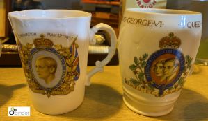 Mug and Vase commemorating coronation King George VI, 1937 (location: Wakefield / collection: Monday