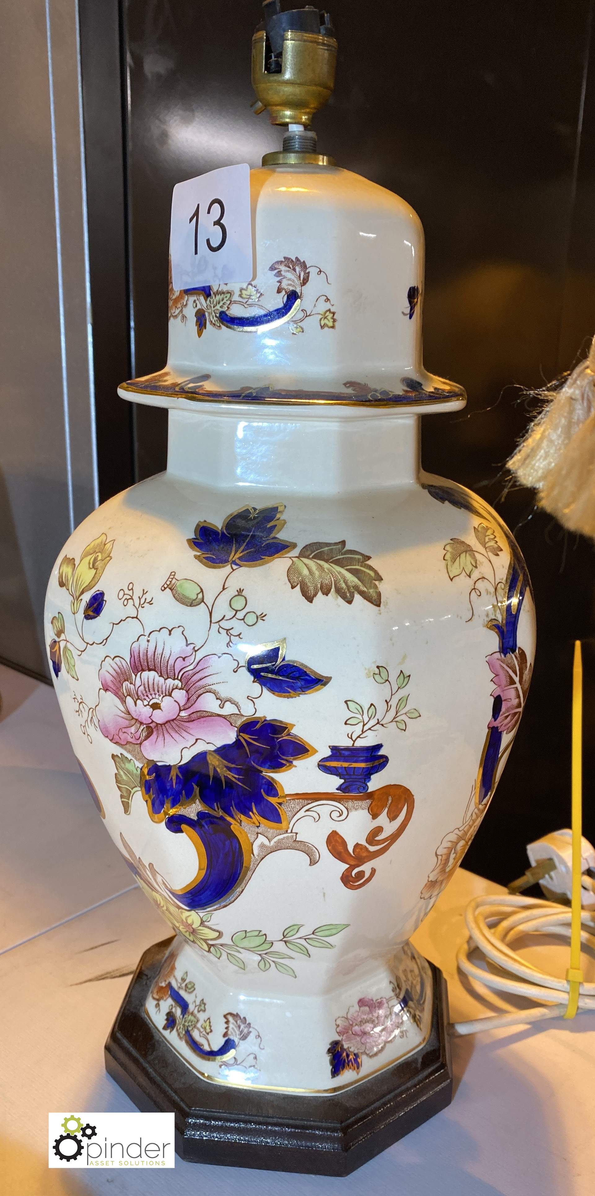 Oriental style Table Lamp (location: Wakefield / collection: Monday 7 March) - Image 2 of 2