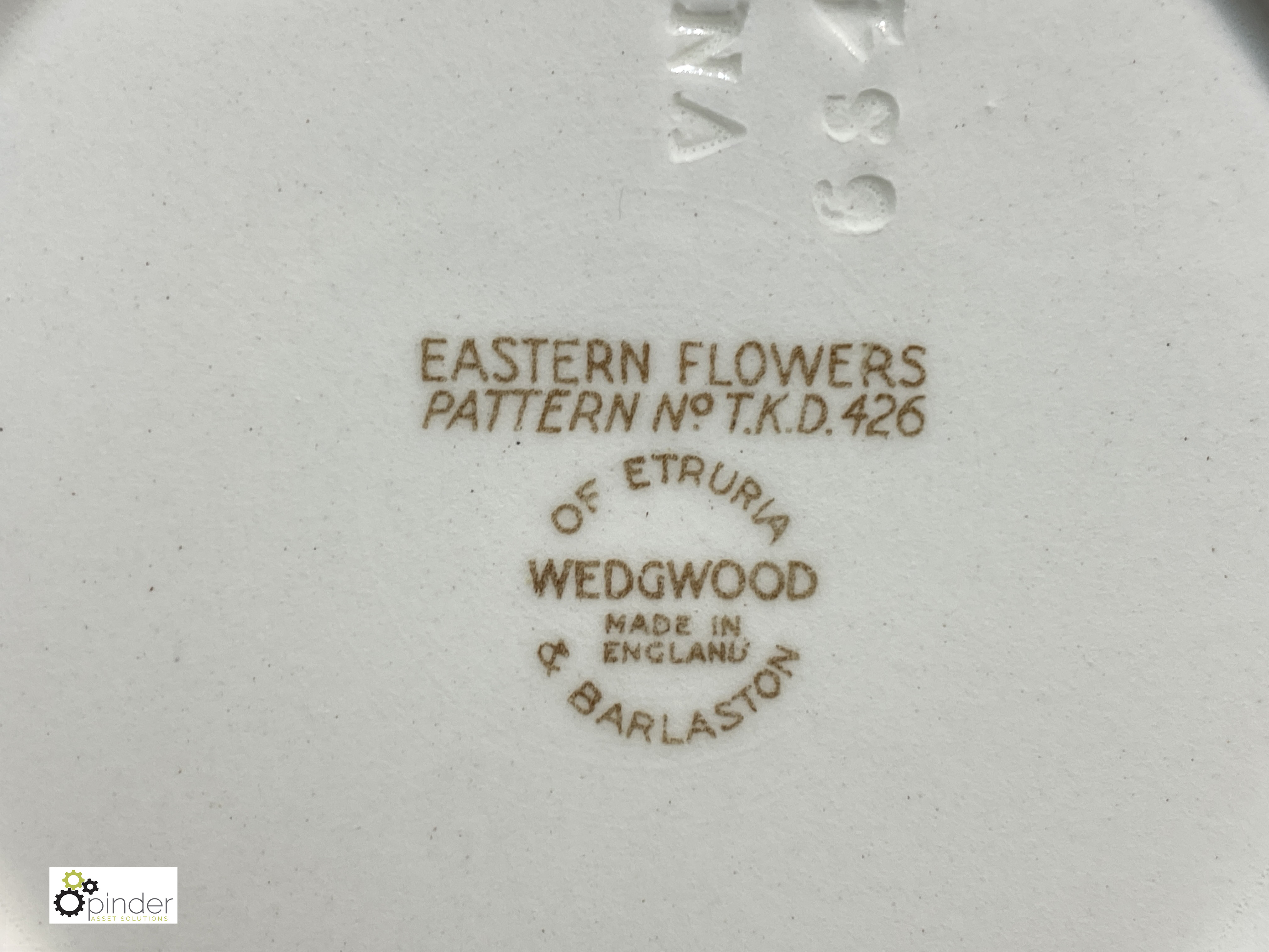 6 small Bowls “Eastern Flowers” by Wedgwood (location: Wakefield / collection: Monday 7 March) - Image 3 of 3