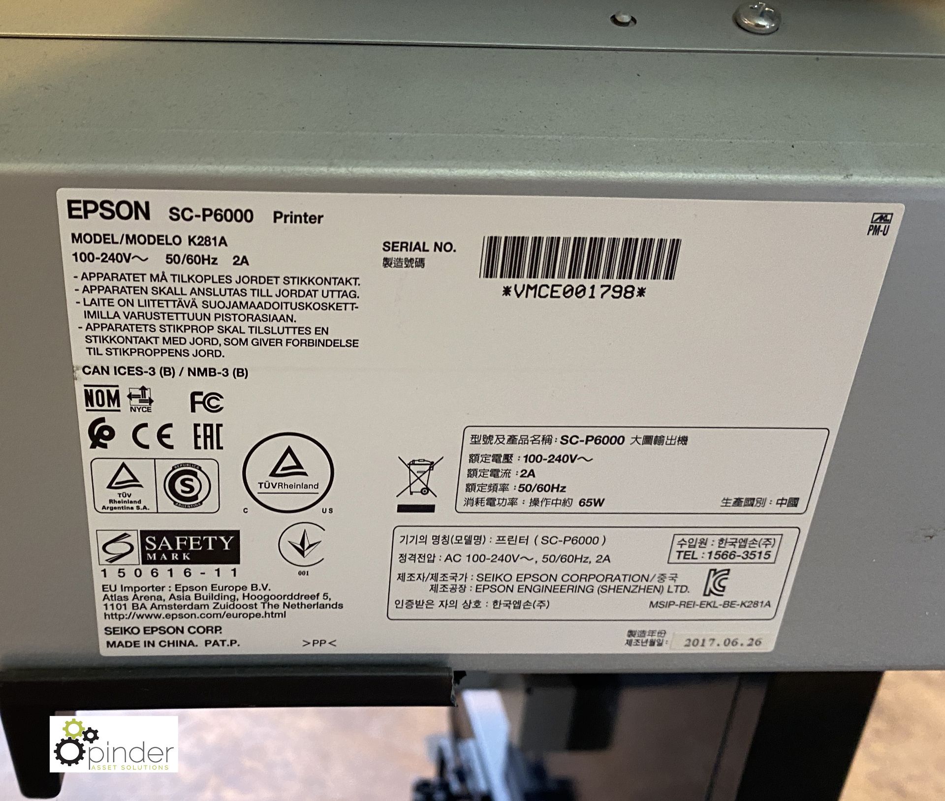Epson Surecolor P6000 8-colour Inkjet Printer, 24in, 240volts (LOCATION: Chantry Bridge, - Image 5 of 7