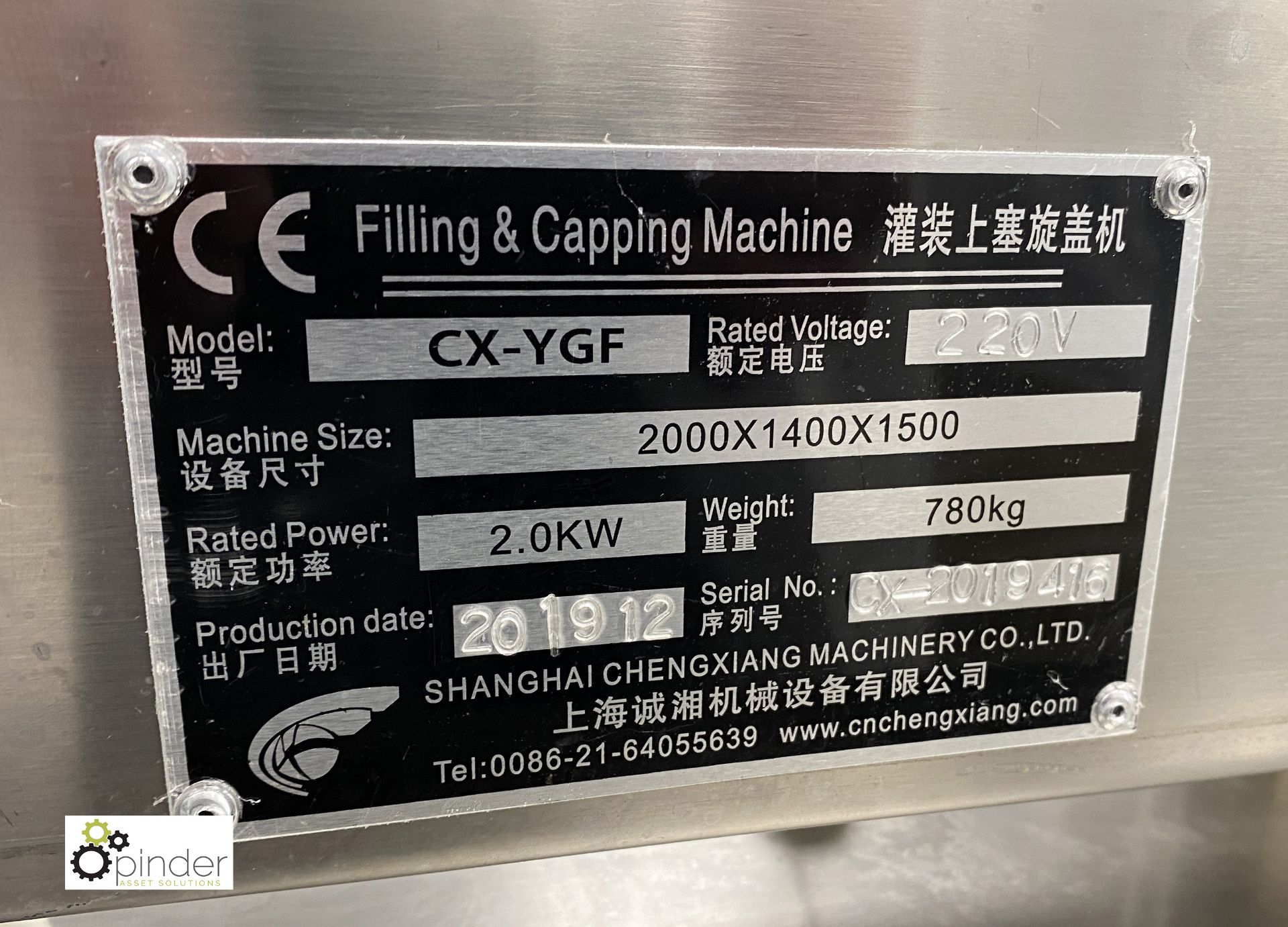 2019 Fully Automated Bottled Filling, Capping and Labelling Line, 220volts, currently used with 30ml - Image 9 of 20