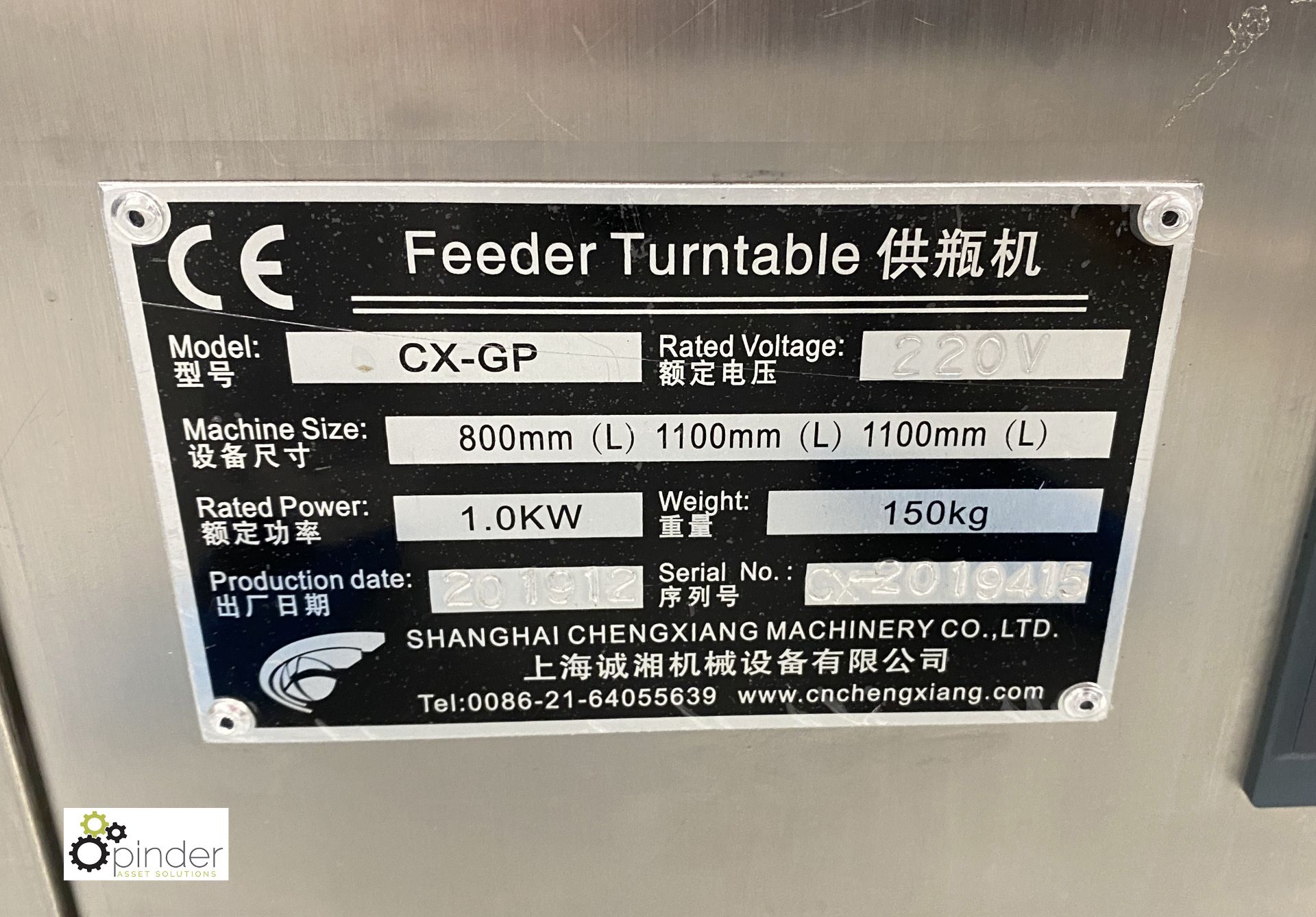 2019 Fully Automated Bottled Filling, Capping and Labelling Line, 220volts, currently used with 30ml - Image 4 of 20