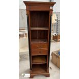 Mahogany tall Bookcase/Cabinet, 500mm x 360mm x 1760mm