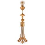 FRENCH 'JAPONISME' GILT BRONZE TORCHÈRE LAMP, ATTRIBUTED TO ÉDOUARD LIÈVRE (1828-1886) LATE 19TH CEN