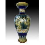 Royal Doulton Vase For Islamic Market 19th Century