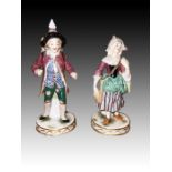 A Pair Of Volkstedt Figures Boy & Girl Circa 1900's