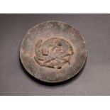 Middle Eastern Bronze Mirror With Hunting Scenes