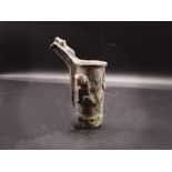 Islamic Bronze Ewer Spout Fragment With Lion, 10th Century
