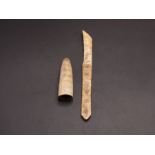 Rare Islamic Ivory Chess Piece & Carving Knife, 12th Century