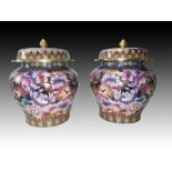 Chinese Cloisonné Pair Of Vases, 20th Century