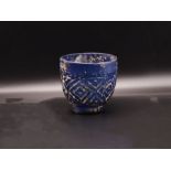 Rare Ancient Roman Blue Cut Glass Diamond Pattern Intact Bowl