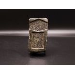 Islamic Stone Seal With Calligraphic Inscriptions, 10th Century