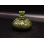 Mughal Jade Vase