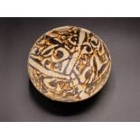 Islamic Ceramic Bowl, 14th Century