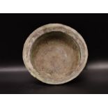 Islamic Silver Inlay Bronze Bowl Unusual Shape With Kufic Inscription, 12th Century