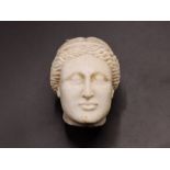 Roman Marble Bust