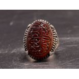 Islamic Silver & Agate Ring With Calligraphic Inscriptions, 19th Century
