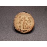Roman Style Terracotta Coin