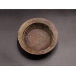 Islamic Silver Inlay Bronze Bowl Unusual Shape With Kufic Inscription, 12th Century