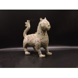 Large Islamic Lion Incense Burner