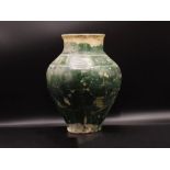 Large Islamic Pottery Vase, 12th Century