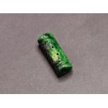 Chinese Spinach Jade Bead Pendant