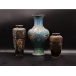 Assortment Of Chinese Cloisonné Vases 19th/20th Century