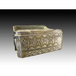 Islamic Silver Inlay Box