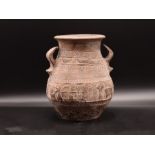 Terracotta Egyptian Vase