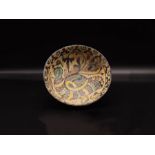 Rare Middle Eastern Ceramic Bowl Of Peacock 12th Century