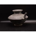 Large Islamic Stone Water Basin, 12th Century