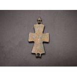 Byzantine Bronze Cross Pendant