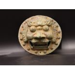 Chinese Archaic Bronze Lion Door Knocker