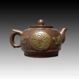 CHINESE YIXING TEAPOT, REPUBLIC PERIOD (1912-1916)