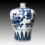 A CHINESE BLUE & WHITE MEIPING VASE, KANGXI PERIOD (1662-1722)