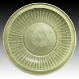 A CHINESE LONGQUAN CELADON PLATTER, MING DYNASTY (1368-1644)