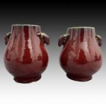 PAIR OF CHINESE GLAZED PEAR SHAPED FLAMBE VASES WITH RAM HANDLES, QING DYNASTY