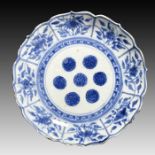 CHINESE WANLI BLUE & WHITE PLATE, MING DYNASTY (1368 to 1644)
