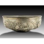 CHINESE REPOUSSE SILVER CRAB BOWL, QING DYNASTY (1644 to 1911)